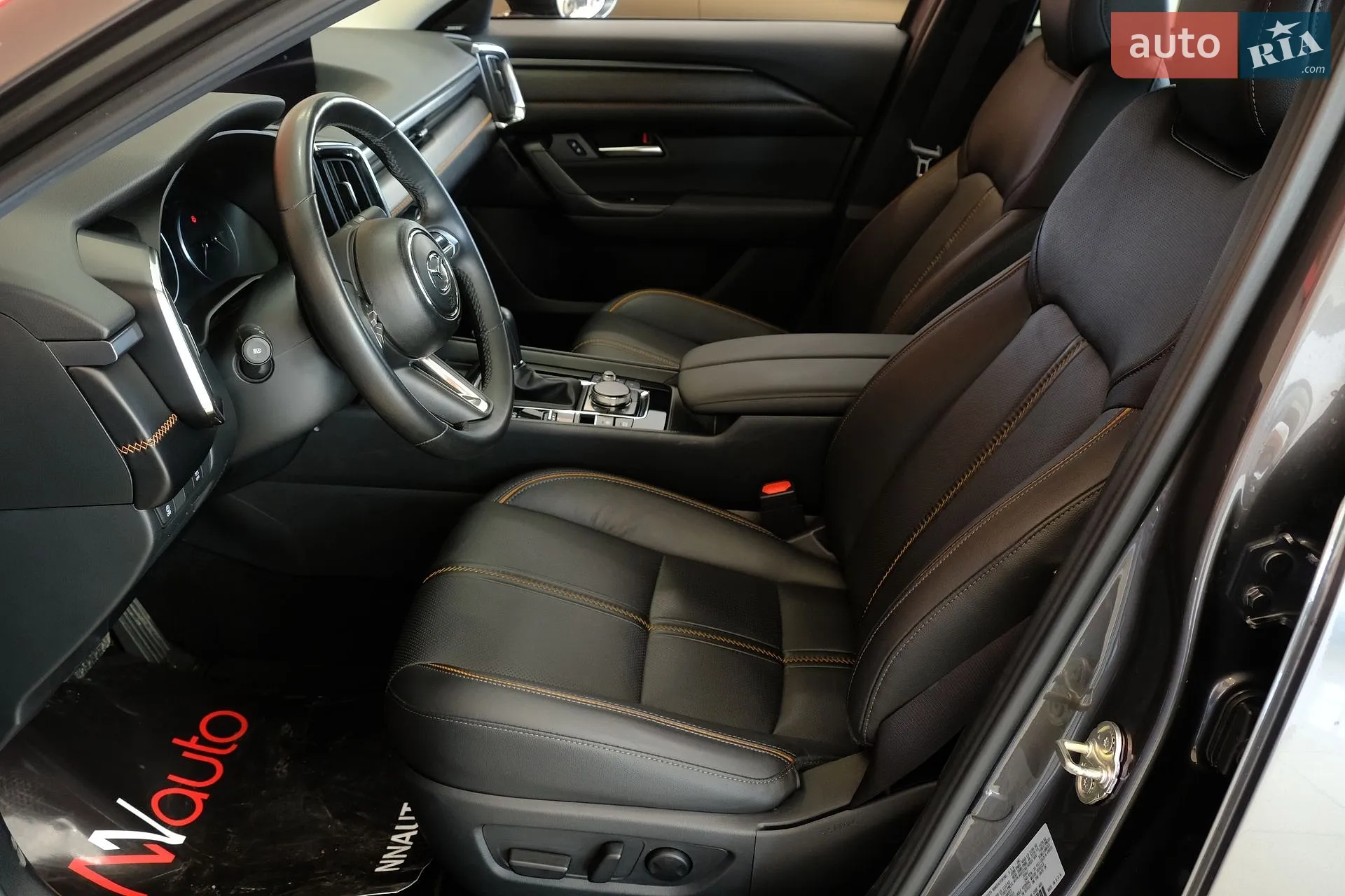 2024 Mazda CX-50 - мініатюра 24
