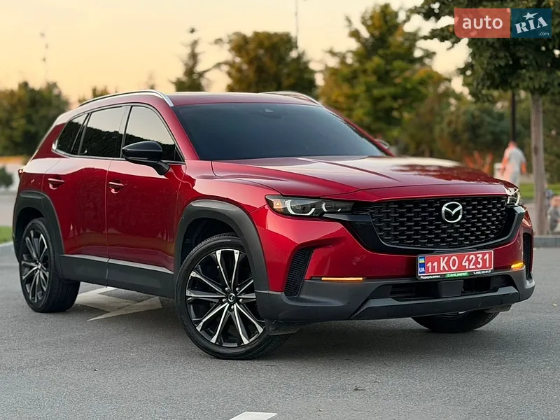 Mazda CX-50 2023