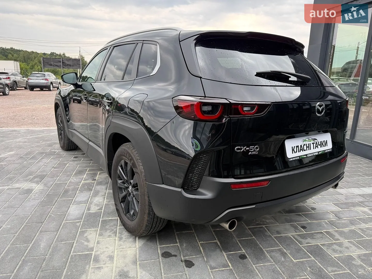 2024 Mazda CX-50 - мініатюра 5