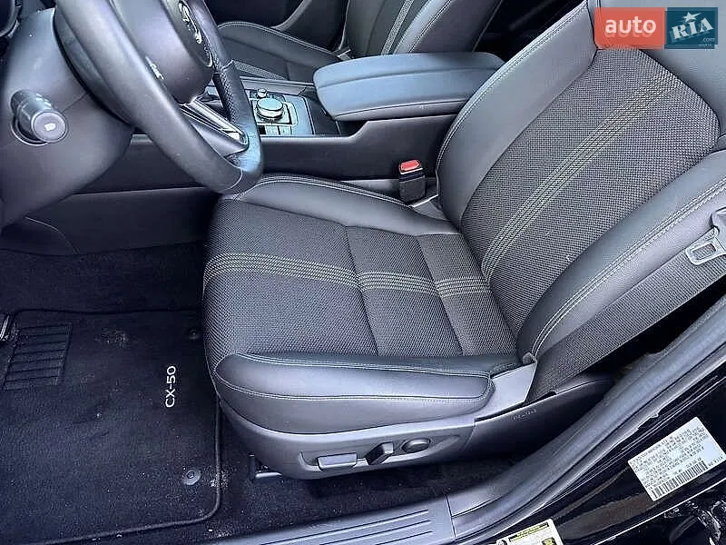 2025 Mazda CX-50 - мініатюра 11