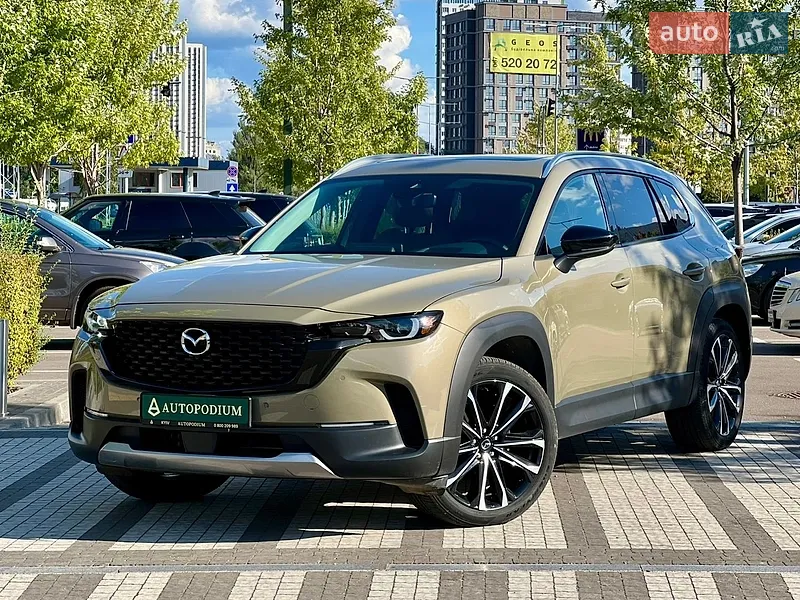 Mazda CX-50