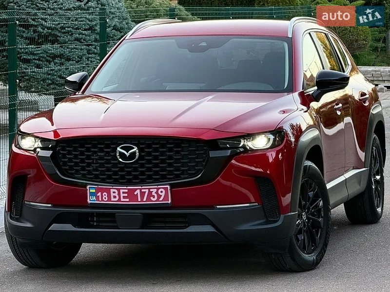 Mazda CX-50 2023