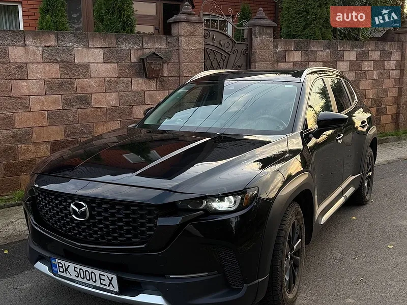 Mazda CX-50 2023