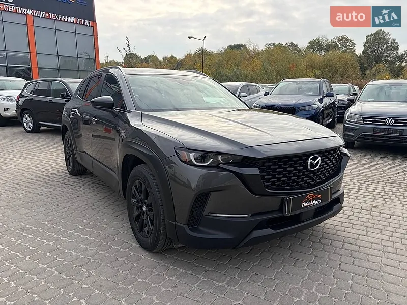 Mazda CX-50