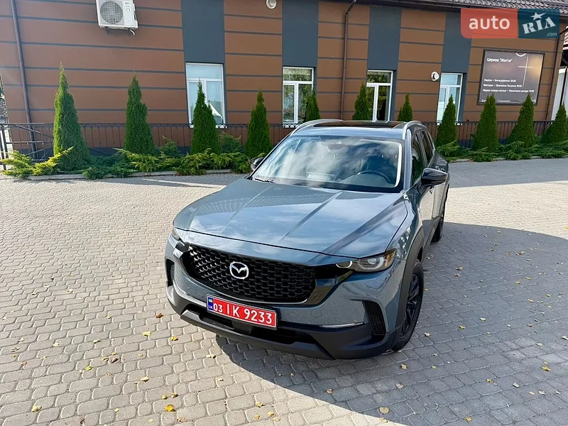 Mazda CX-50