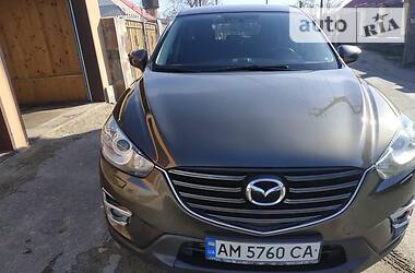 Mazda CX-5 2016