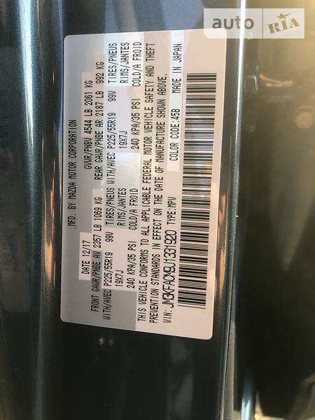 Позашляховик / Кросовер Mazda CX-5 2018 в Дніпрі