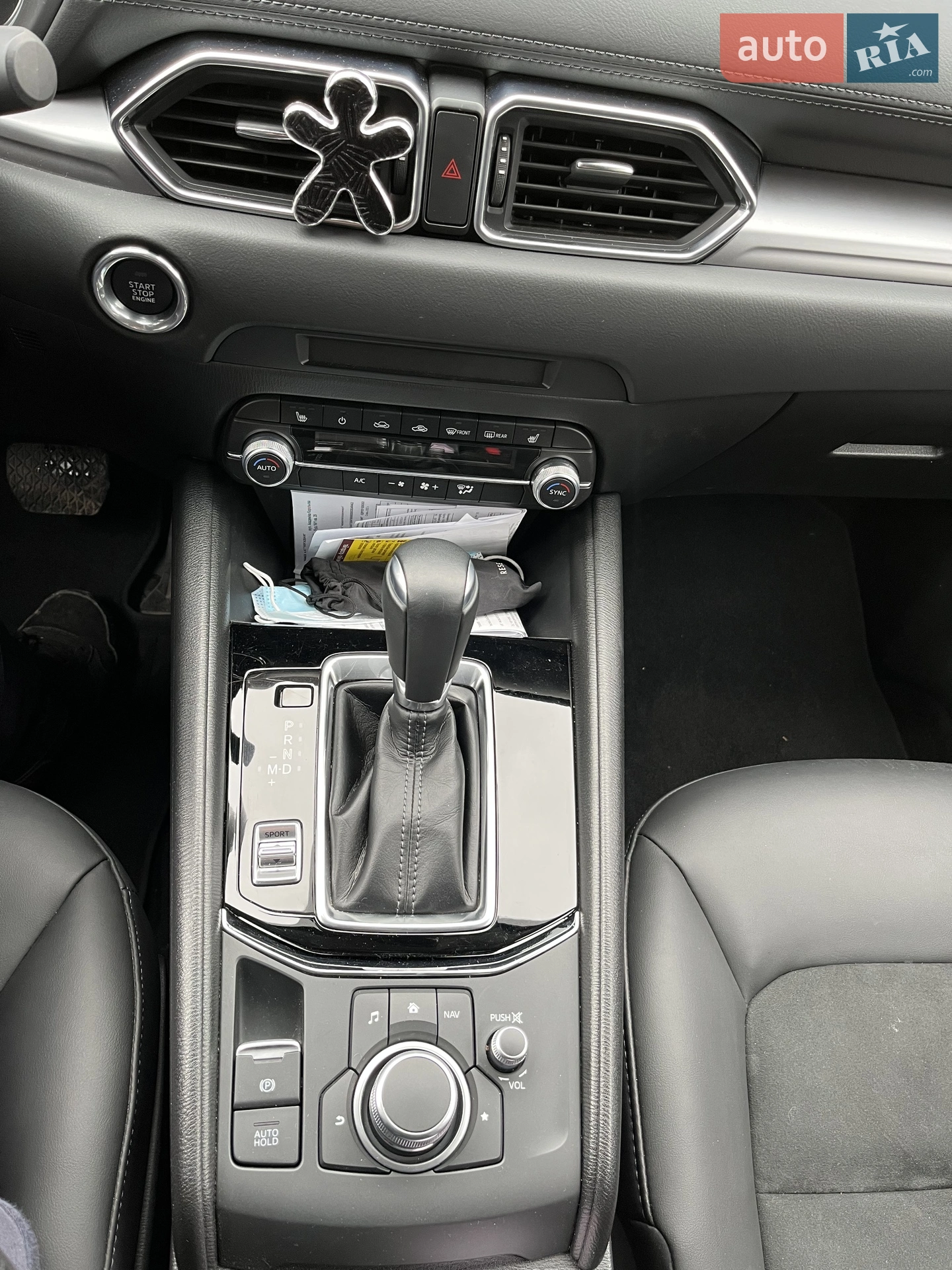 2020 Mazda CX-5 - мініатюра 3