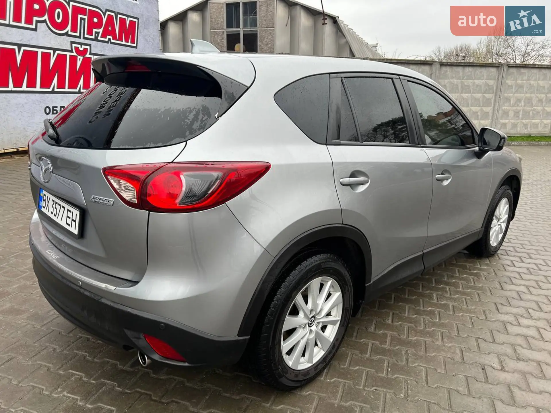 2014 Mazda CX-5 - мініатюра 5