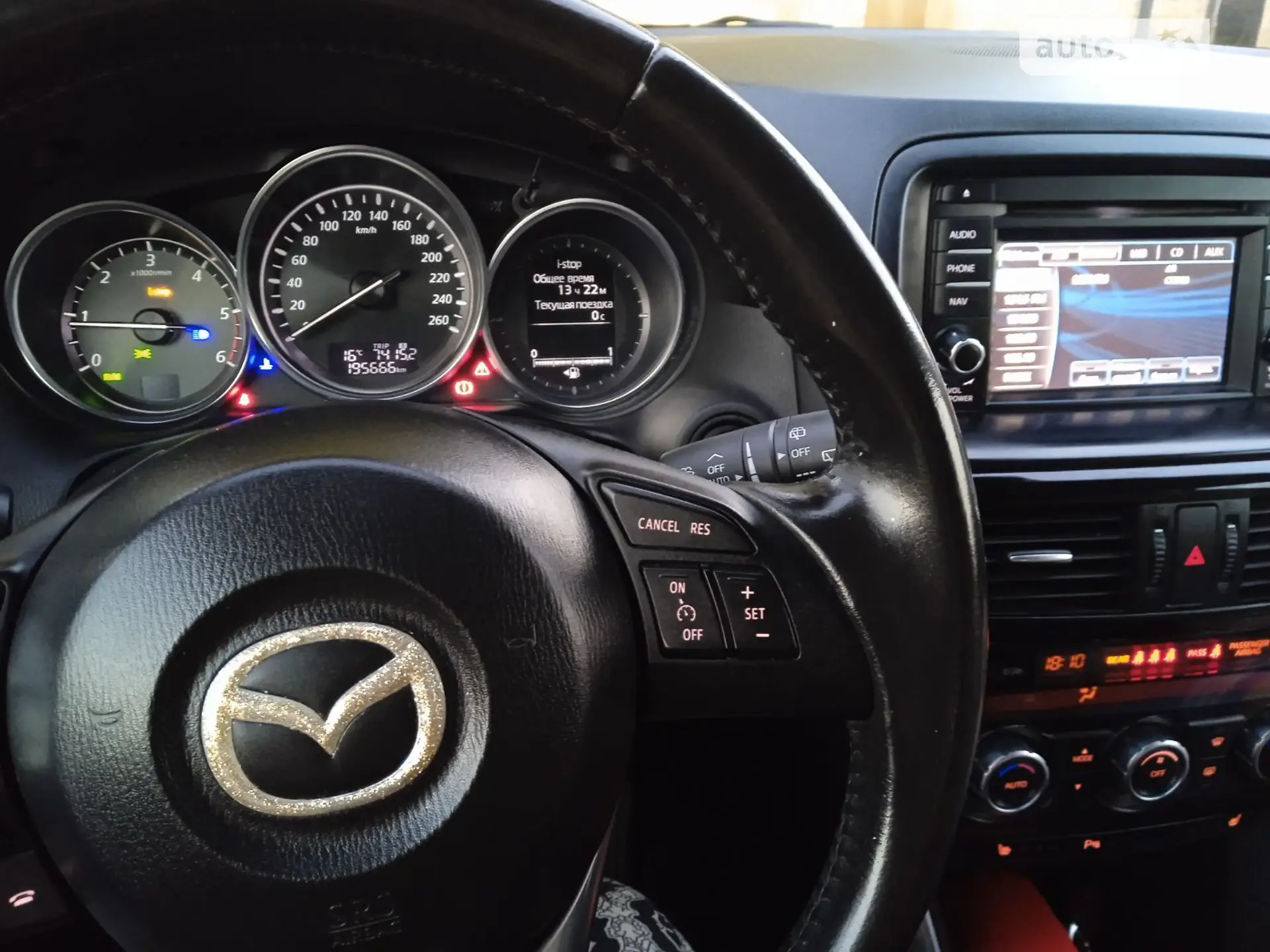 2013 Mazda CX-5 - мініатюра 23