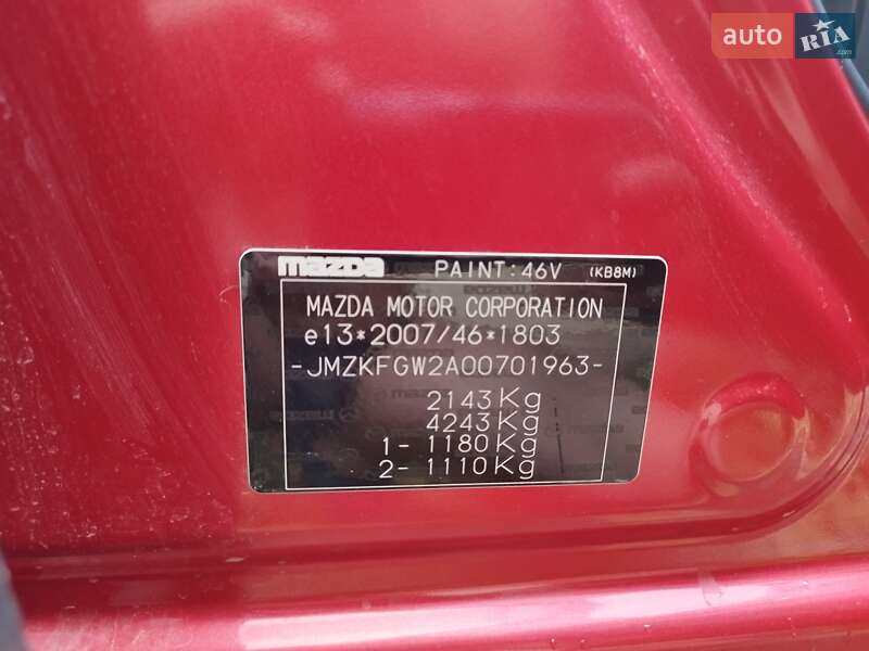 Внедорожник / Кроссовер Mazda CX-5 2018 в Одессе