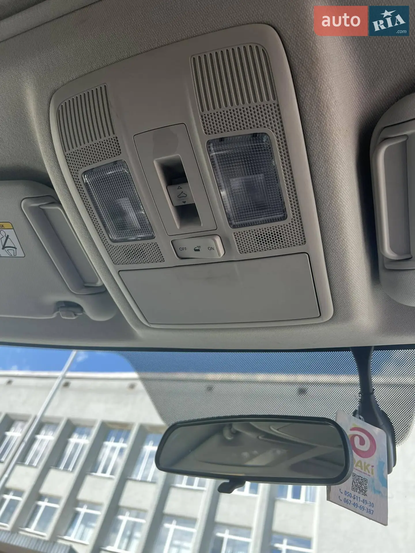 2014 Mazda CX-5 - мініатюра 41