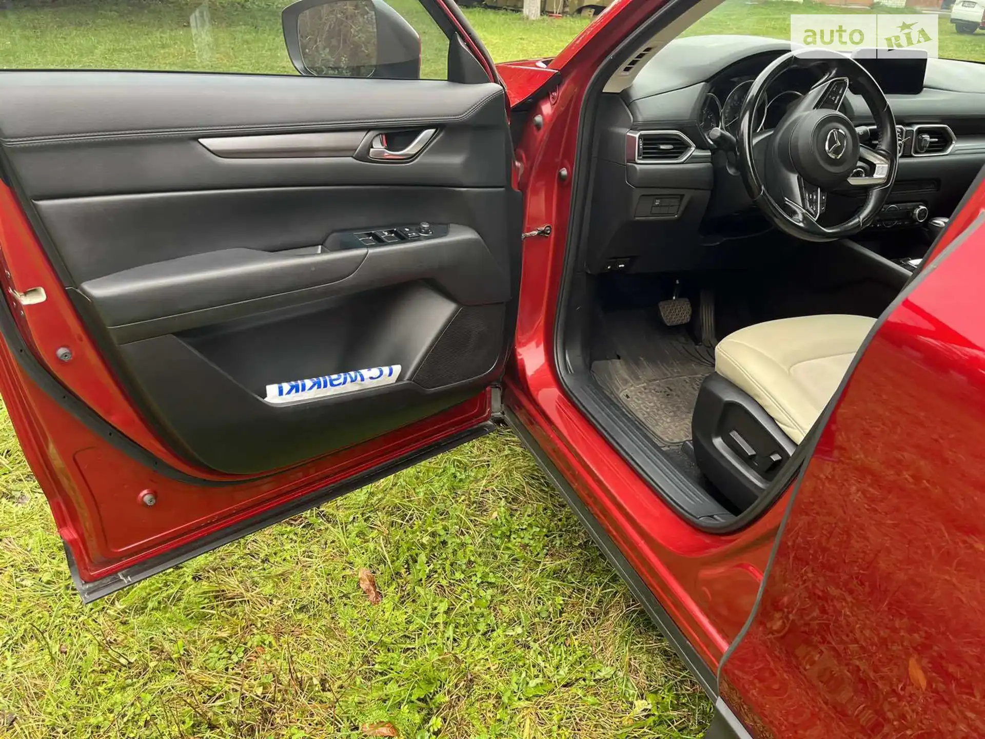 2017 Mazda CX-5 - мініатюра 12