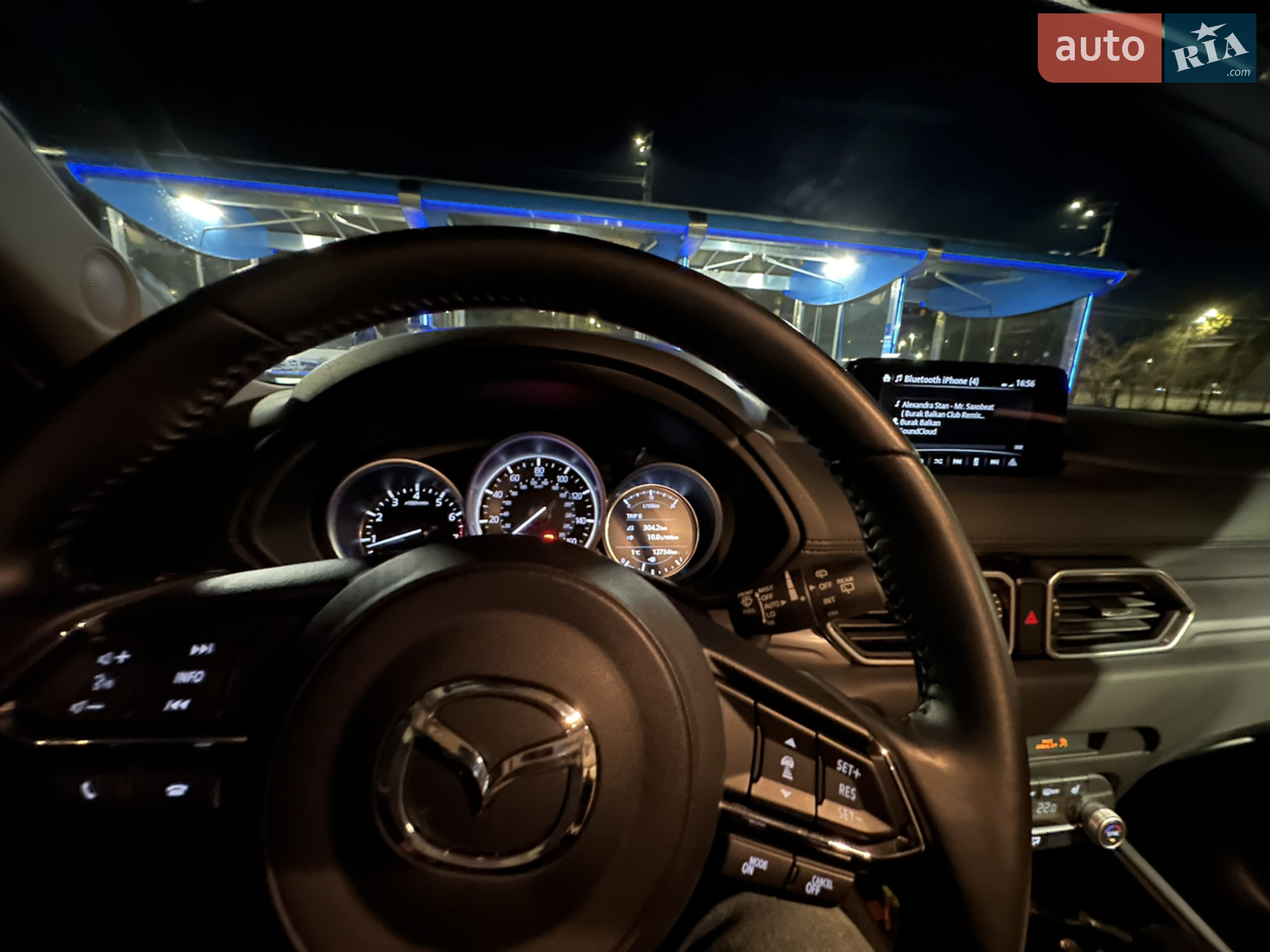 2020 Mazda CX-5 - мініатюра 7