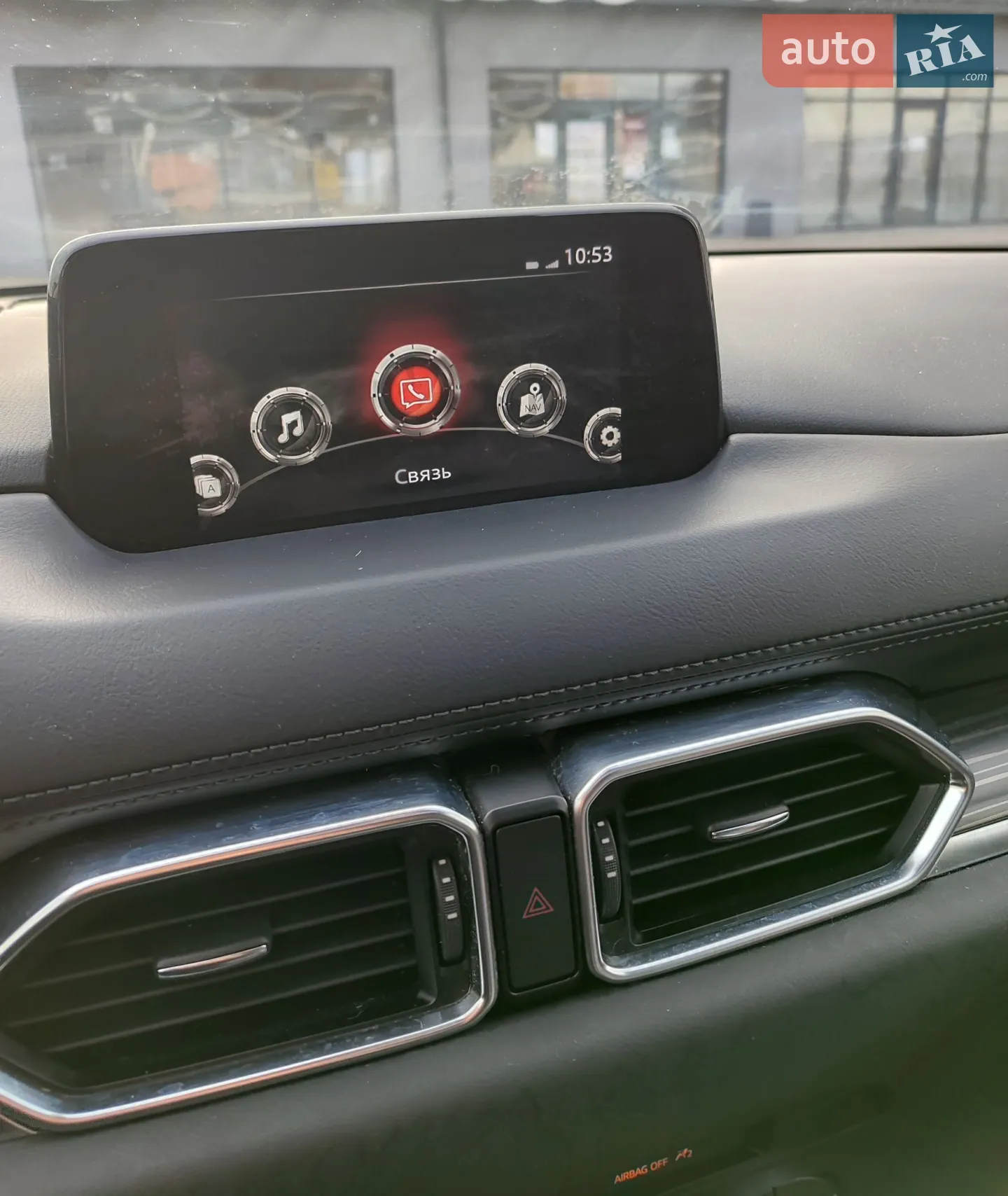 2019 Mazda CX-5 - мініатюра 35