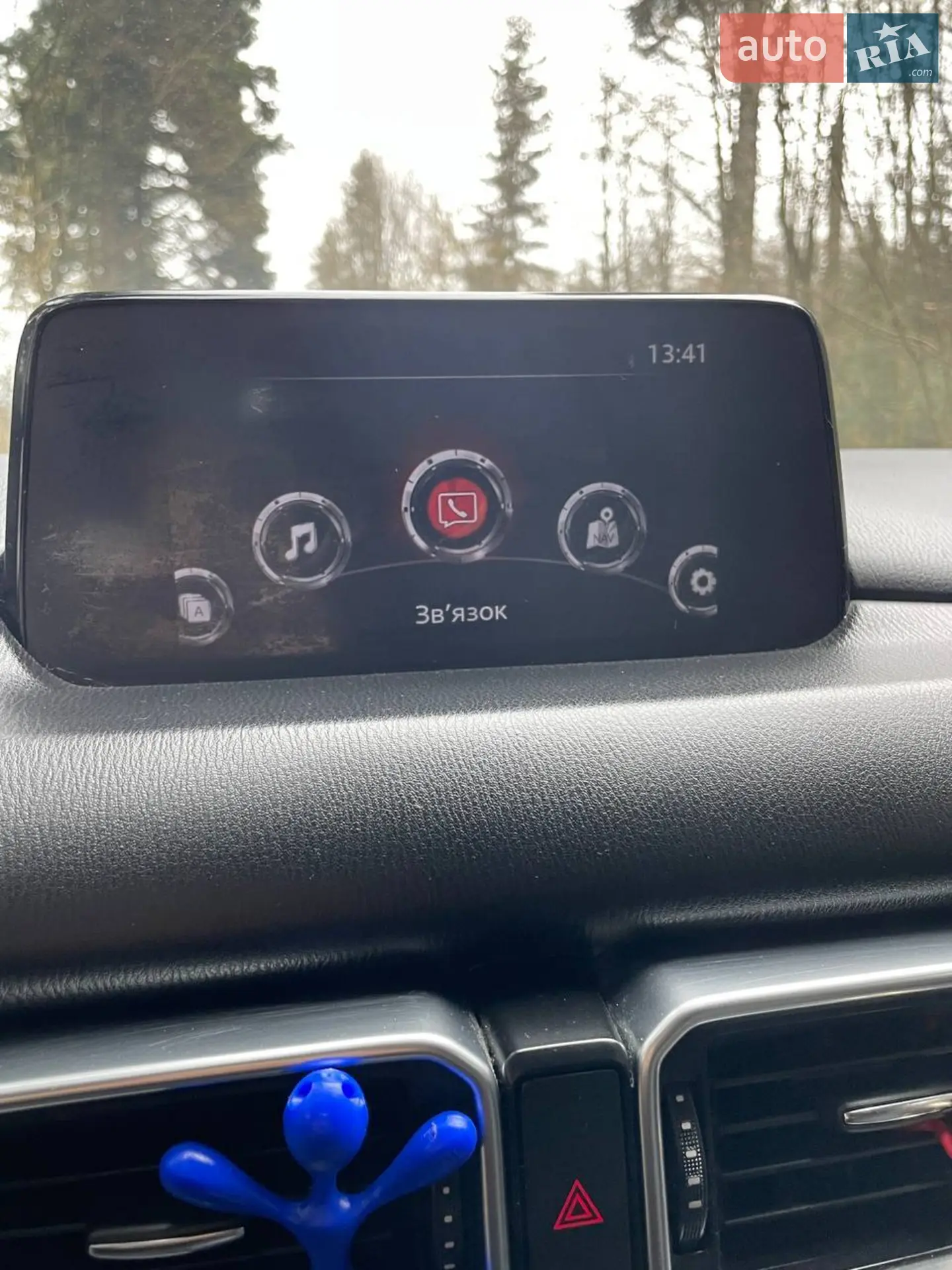 2019 Mazda CX-5 - мініатюра 10