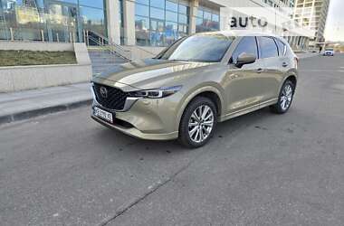 Mazda CX-5 2022 Mazda CX-5 2022