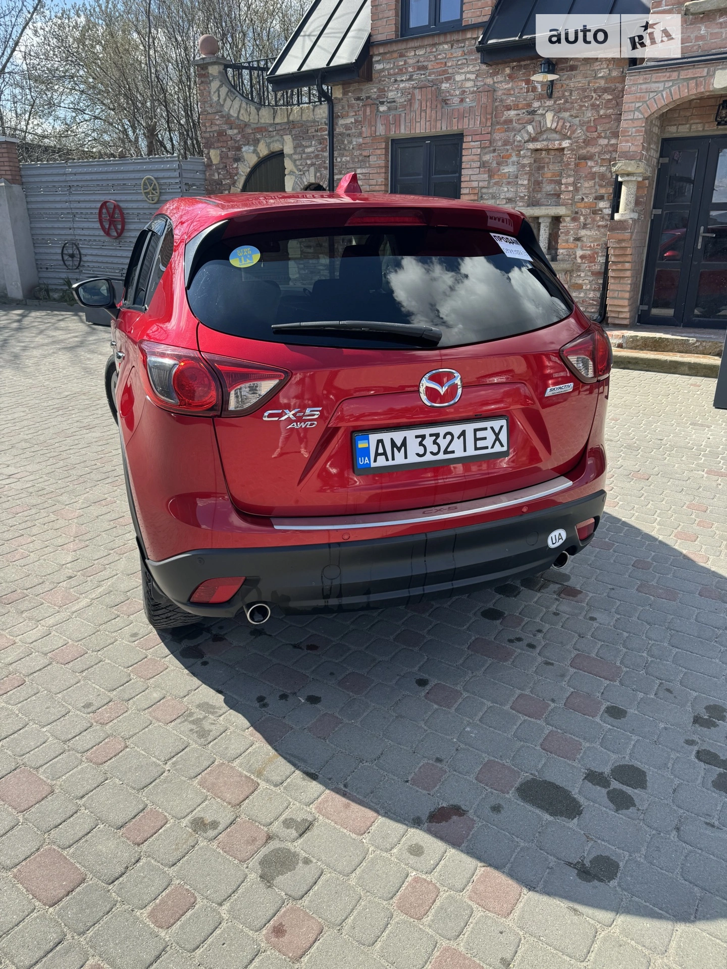 2014 Mazda CX-5 - мініатюра 6