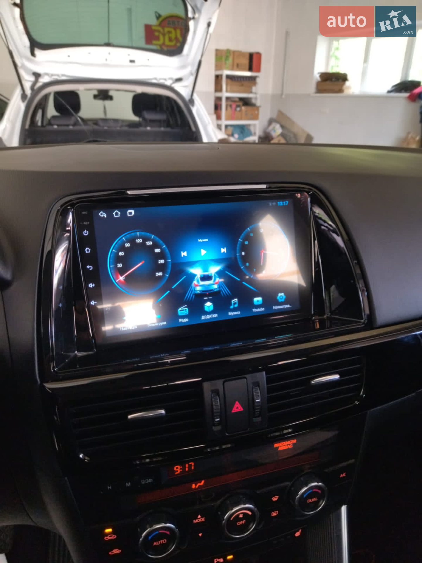 2013 Mazda CX-5 - мініатюра 18