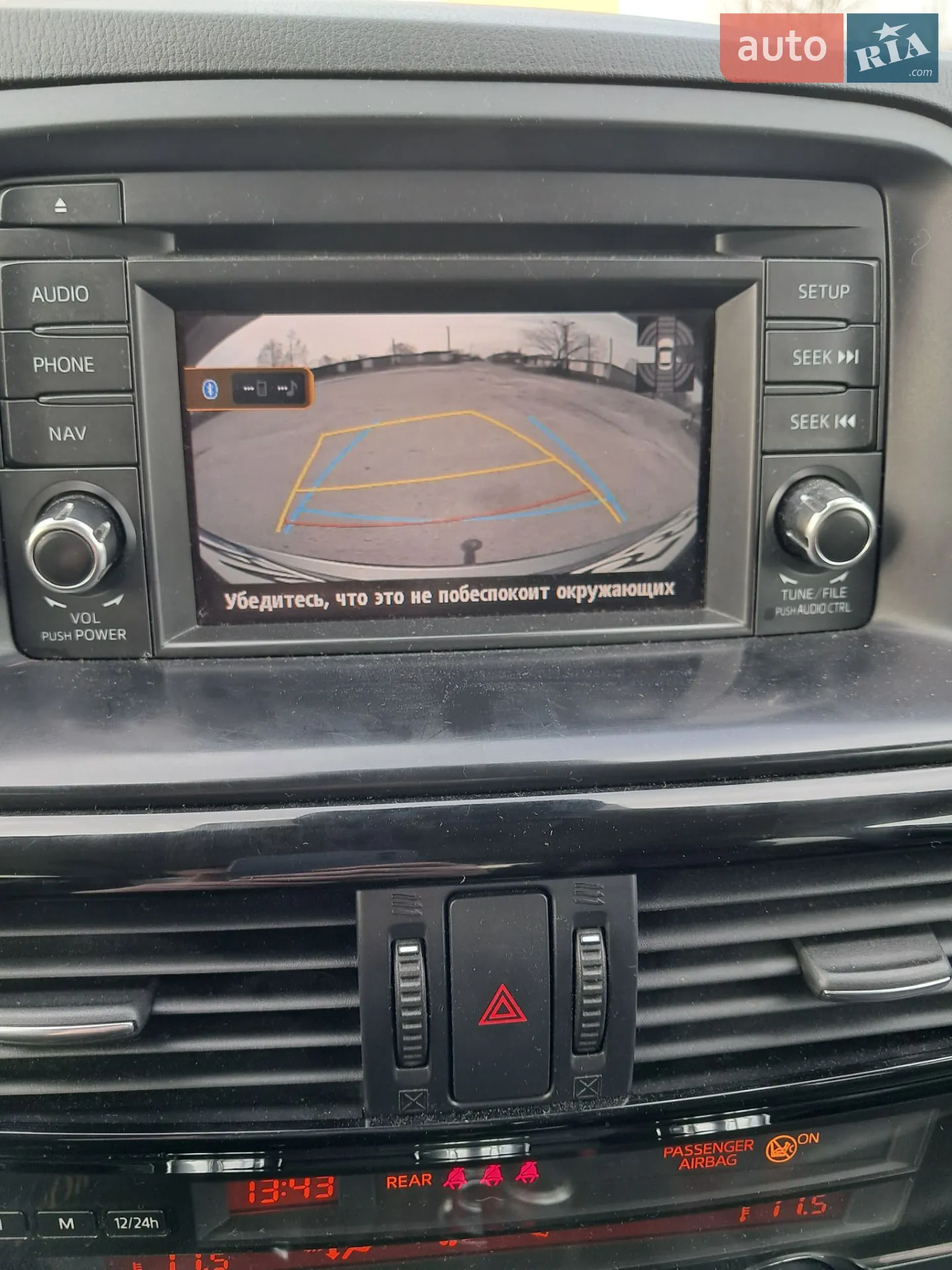 2012 Mazda CX-5 - мініатюра 15