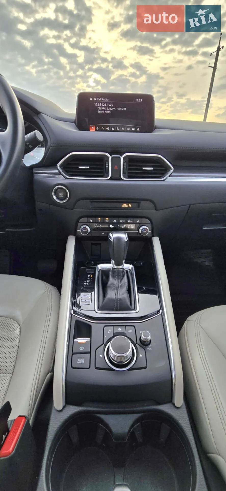 2019 Mazda CX-5 - мініатюра 22