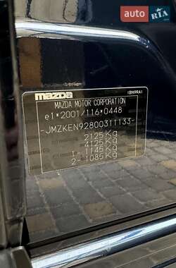 Внедорожник / Кроссовер Mazda CX-5 2014 в Запорожье