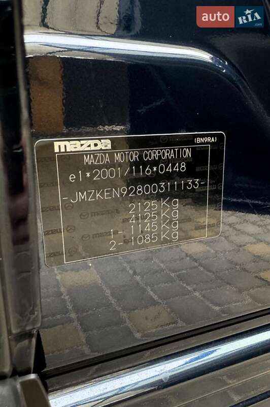 Внедорожник / Кроссовер Mazda CX-5 2014 в Днепре фото 8 Внедорожник / Кроссовер Mazda CX-5 2014 в Днепре