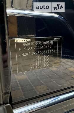 Внедорожник / Кроссовер Mazda CX-5 2014 в Запорожье