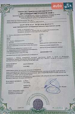 Внедорожник / Кроссовер Mazda CX-5 2014 в Запорожье