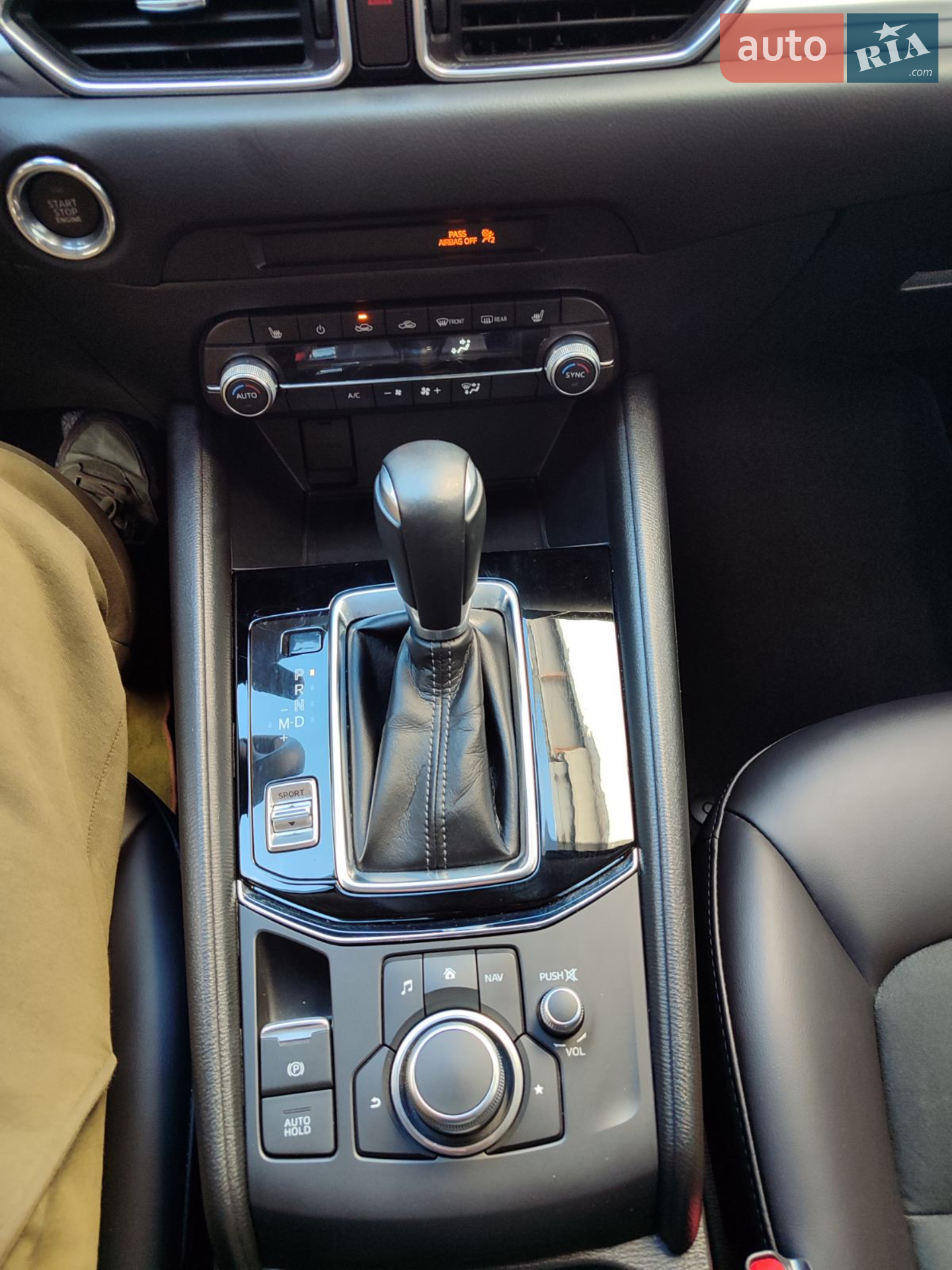2020 Mazda CX-5 - мініатюра 9