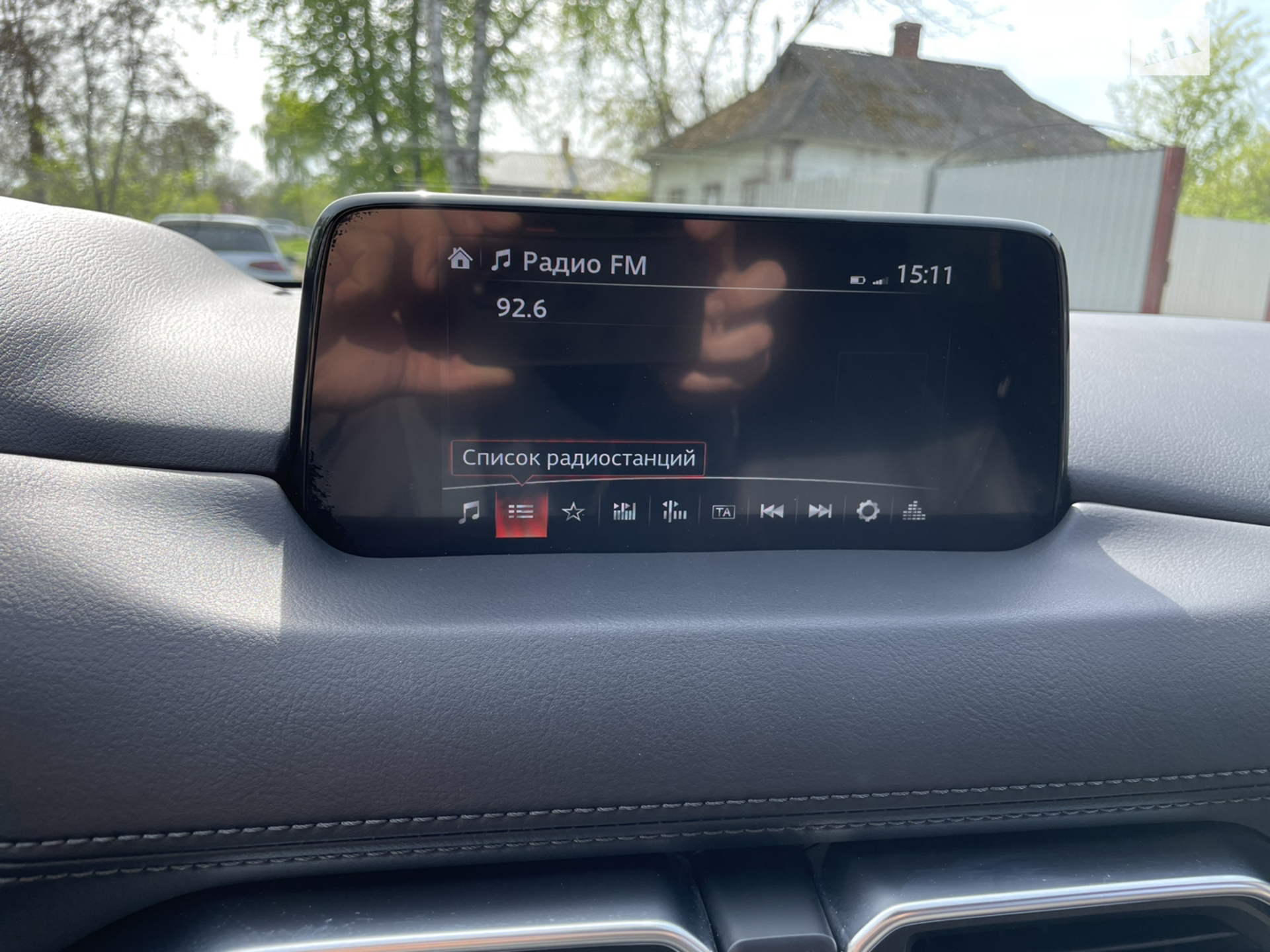 2019 Mazda CX-5 - мініатюра 4