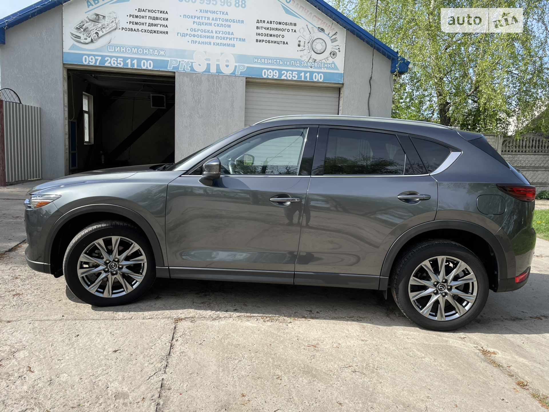 2019 Mazda CX-5 - мініатюра 18