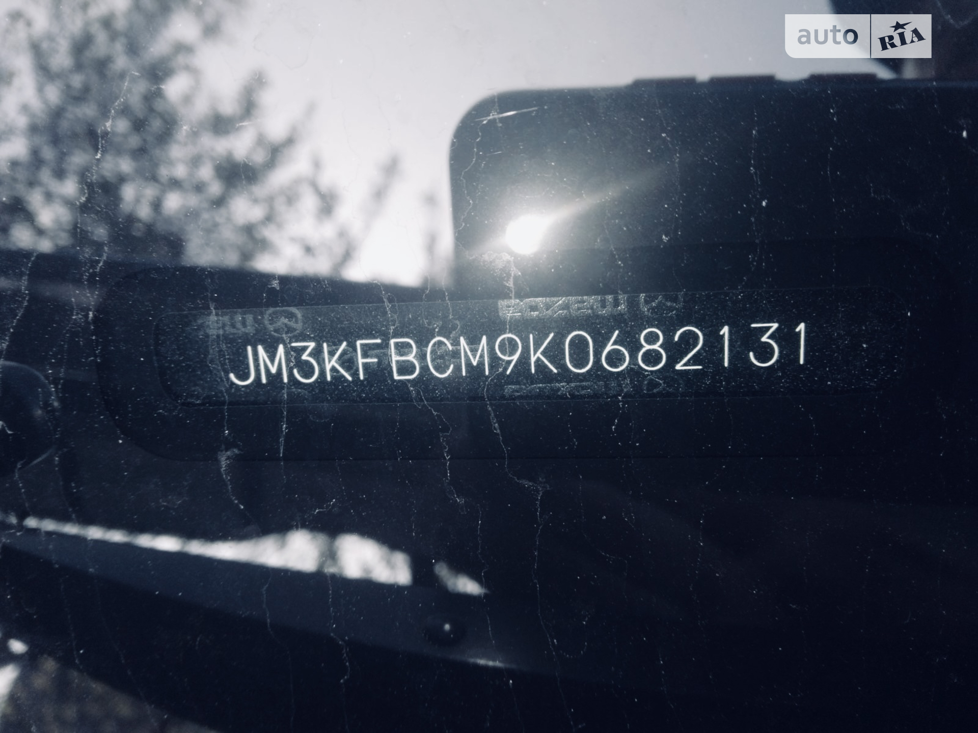2019 Mazda CX-5 - мініатюра 11