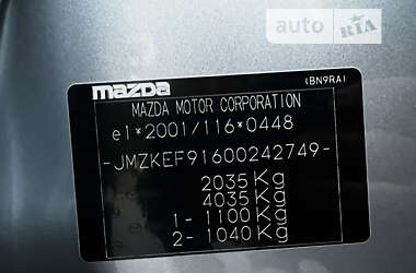 Позашляховик / Кросовер Mazda CX-5 2013 в Івано-Франківську