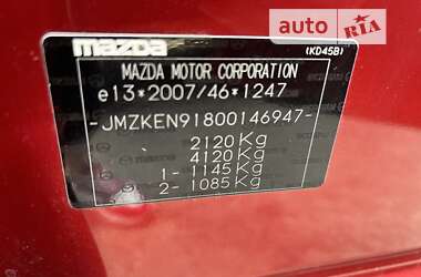 Внедорожник / Кроссовер Mazda CX-5 2012 в Львове