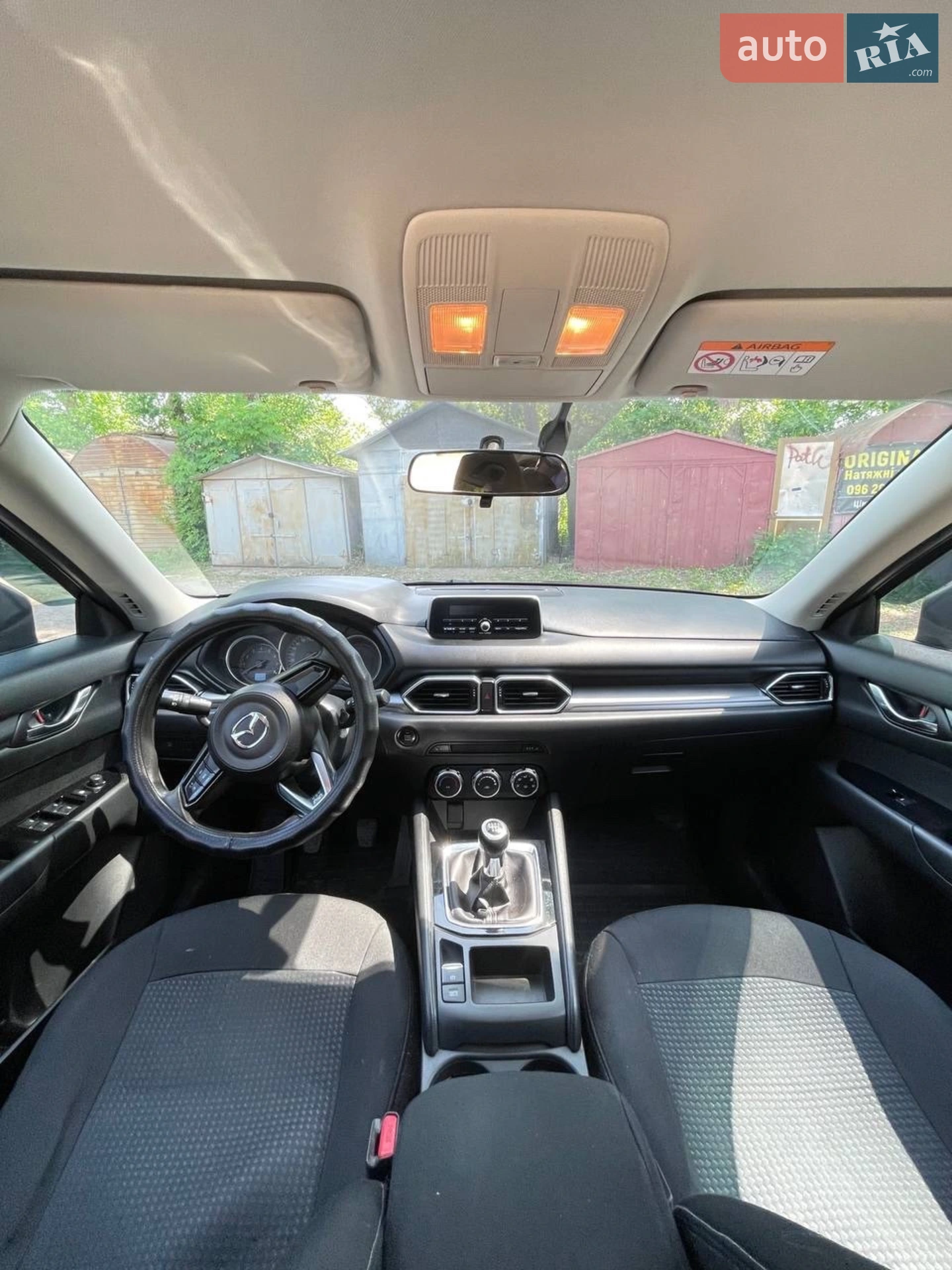 2017 Mazda CX-5 - мініатюра 9