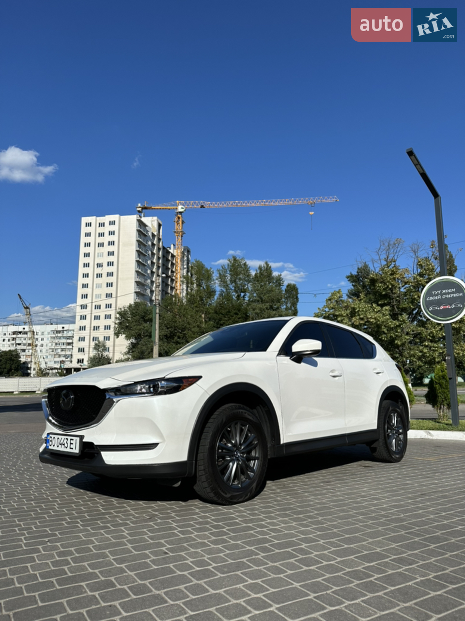 2020 Mazda CX-5 - мініатюра 22