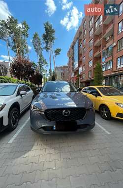 Mazda CX-5 2023 Mazda CX-5 2023