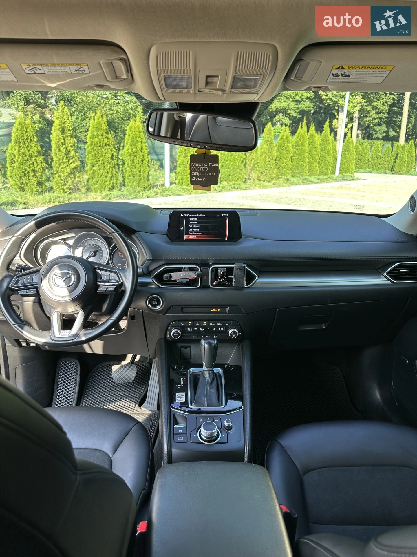 2019 Mazda CX-5 - мініатюра 2