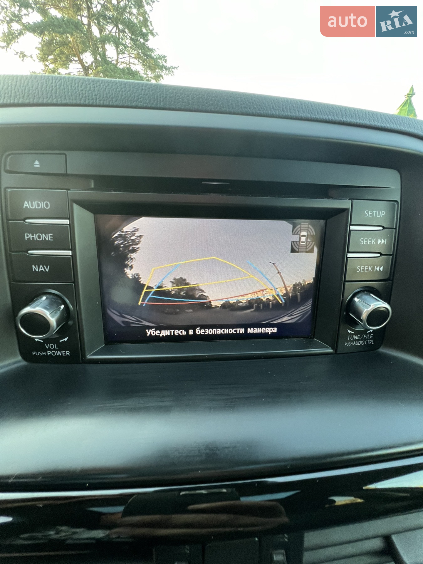 2014 Mazda CX-5 - мініатюра 28