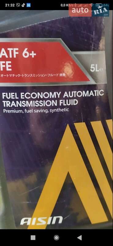 Внедорожник / Кроссовер Mazda CX-5 2015 в Чугуеве