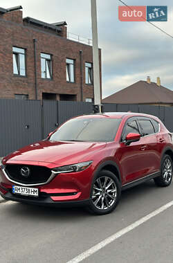Mazda CX-5 2020
