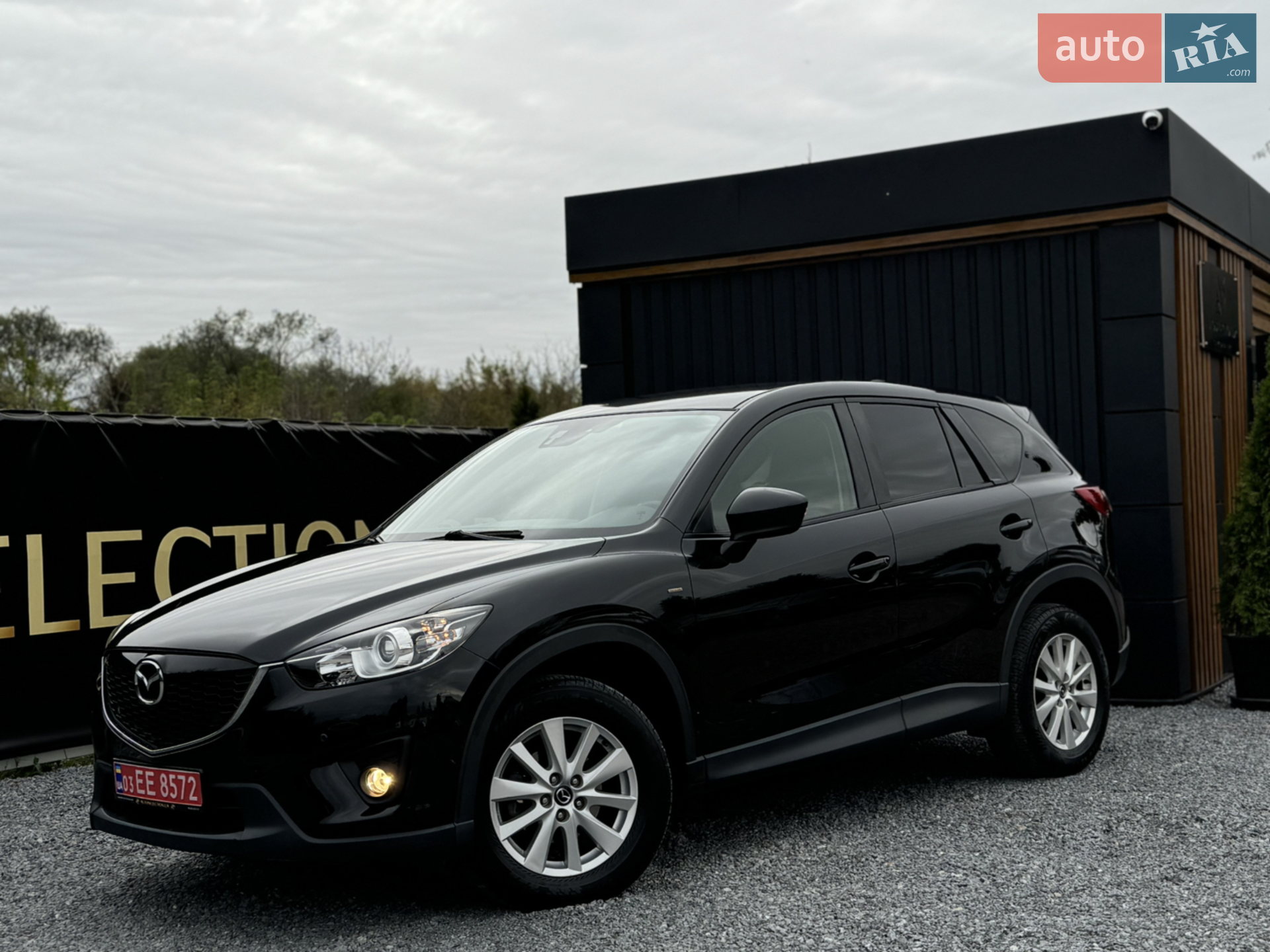 2013 Mazda CX-5 - мініатюра 15