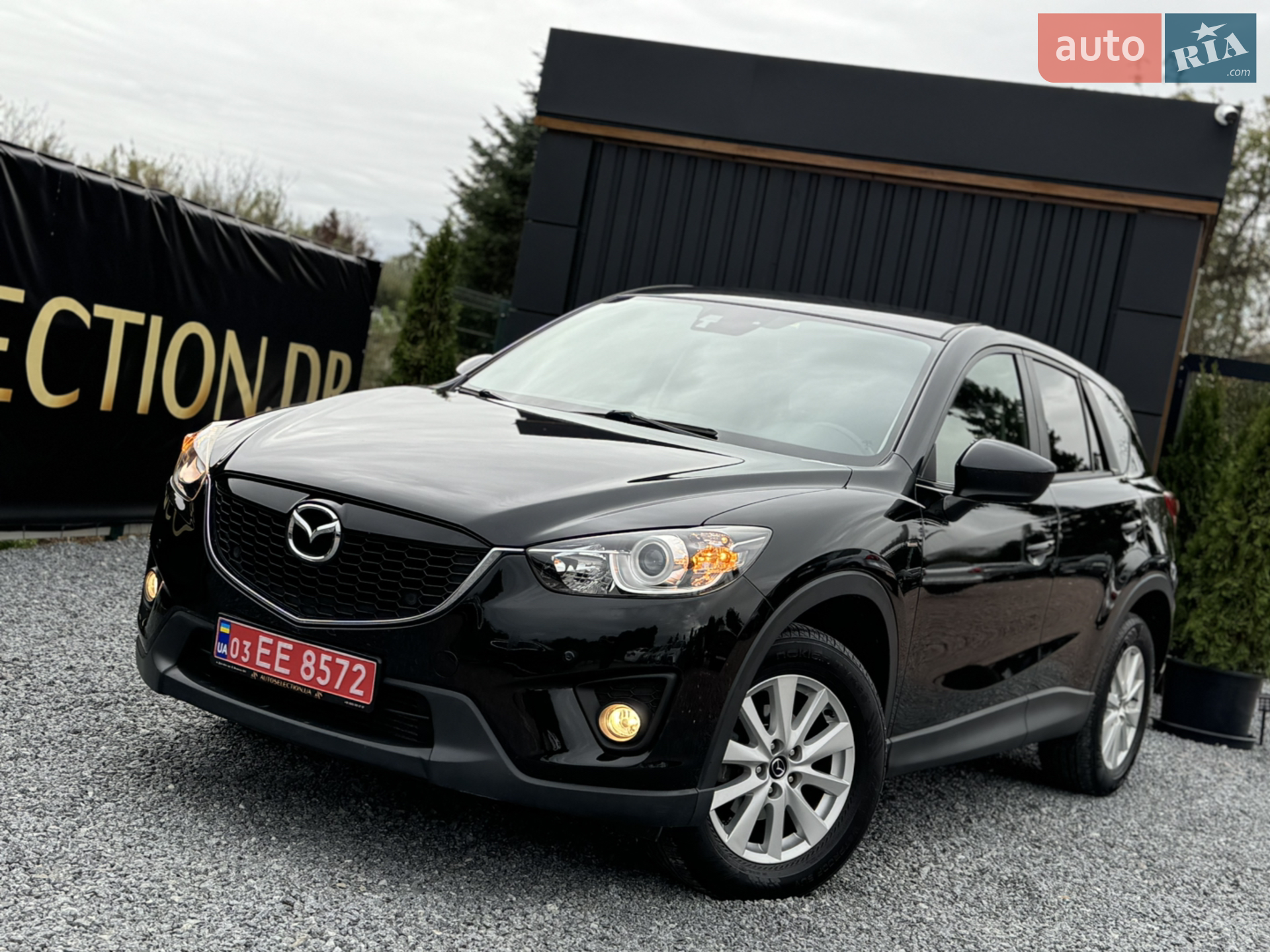 2013 Mazda CX-5 - мініатюра 19