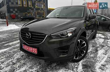 Mazda CX-5 2015