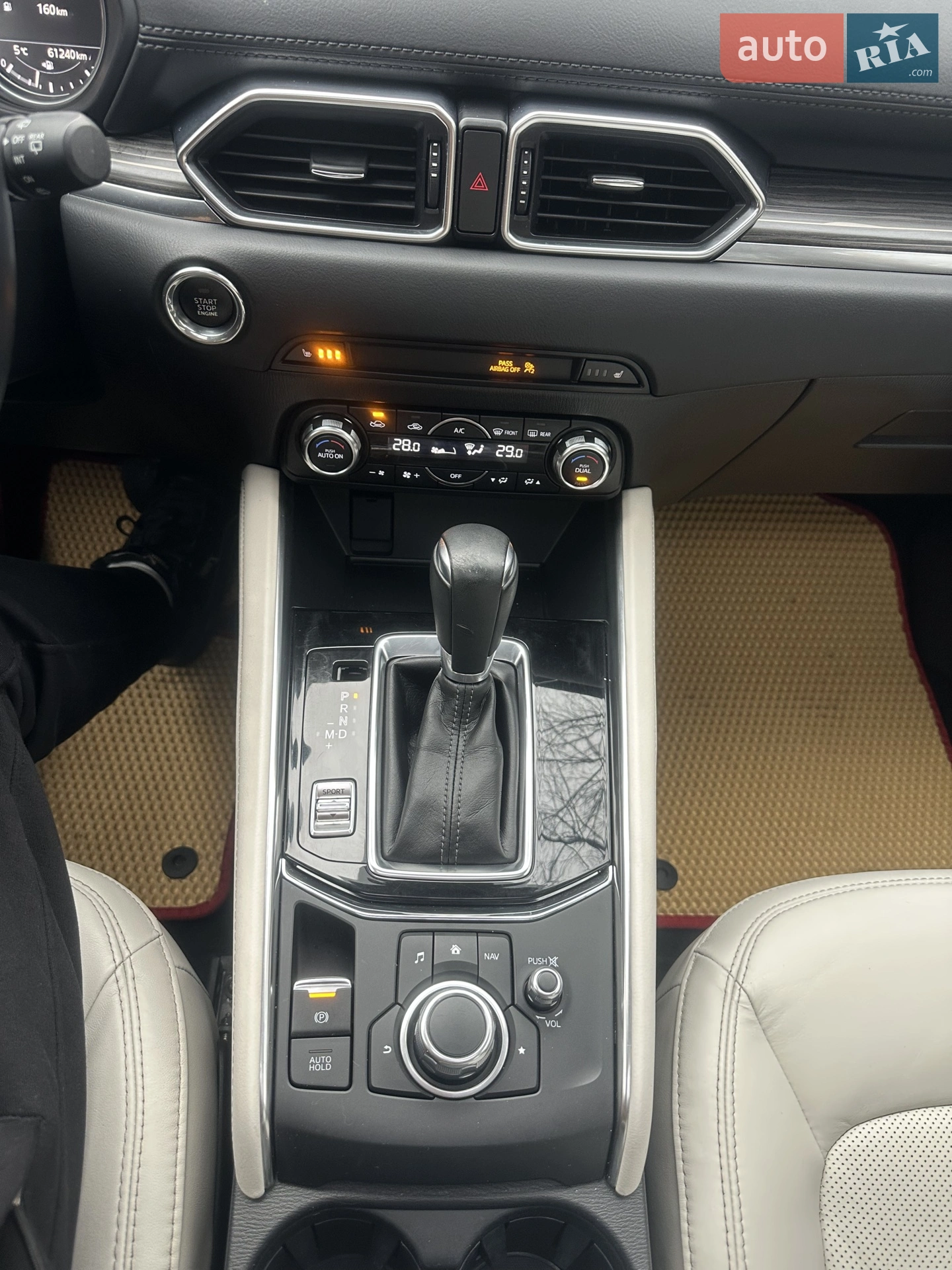 2018 Mazda CX-5 - мініатюра 74