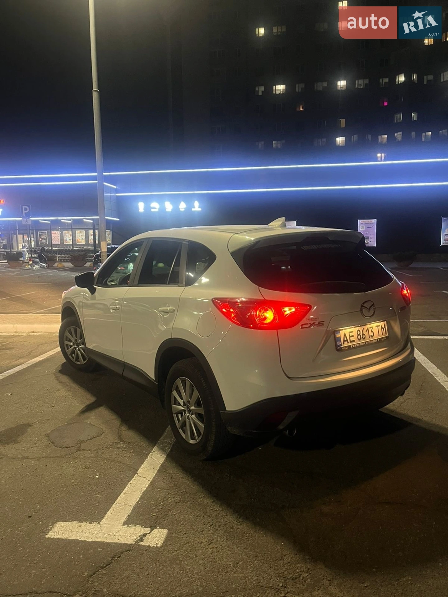 2016 Mazda CX-5 - мініатюра 2