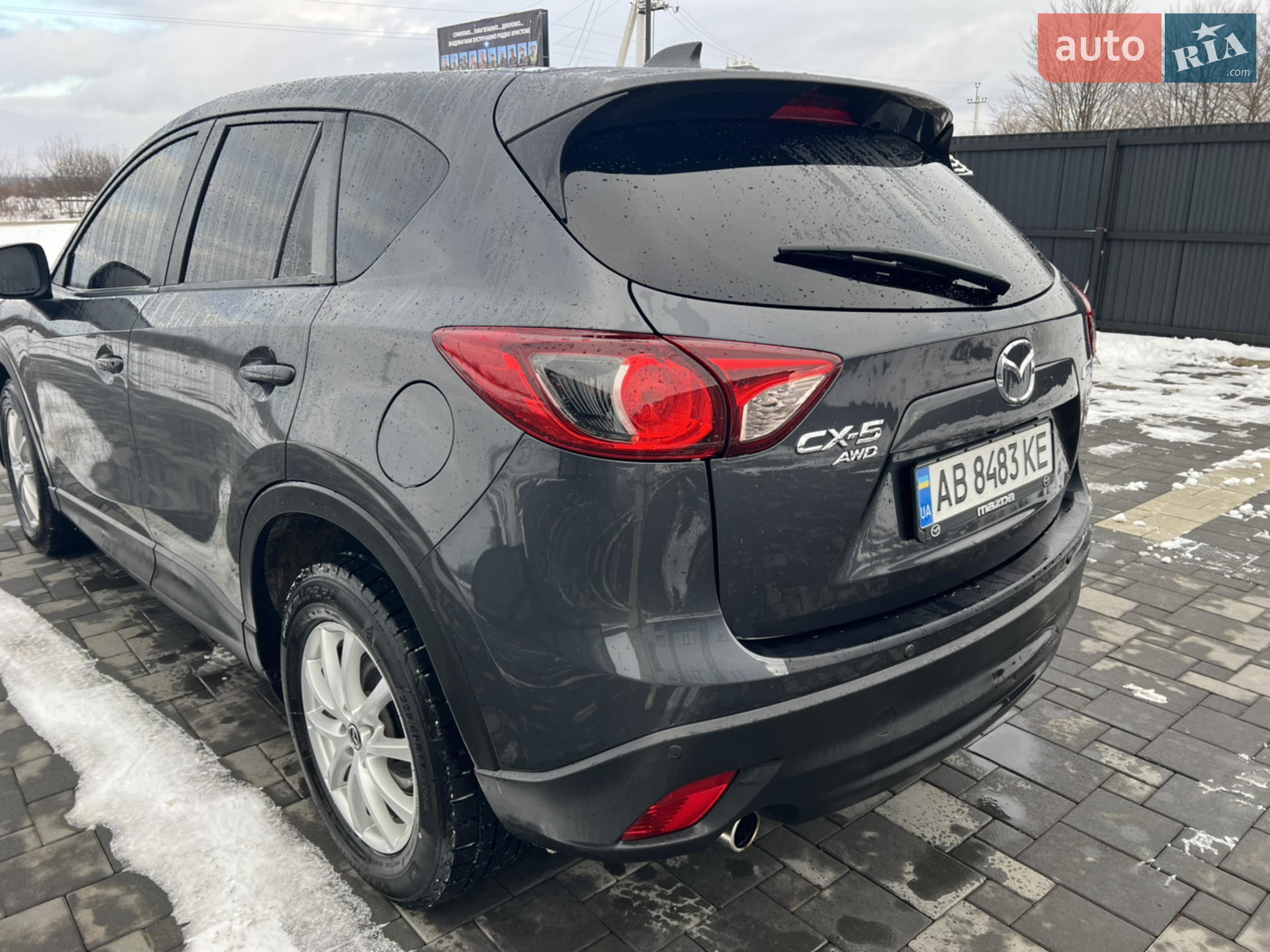 2014 Mazda CX-5 - мініатюра 12