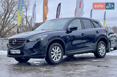 Mazda CX-5 2014