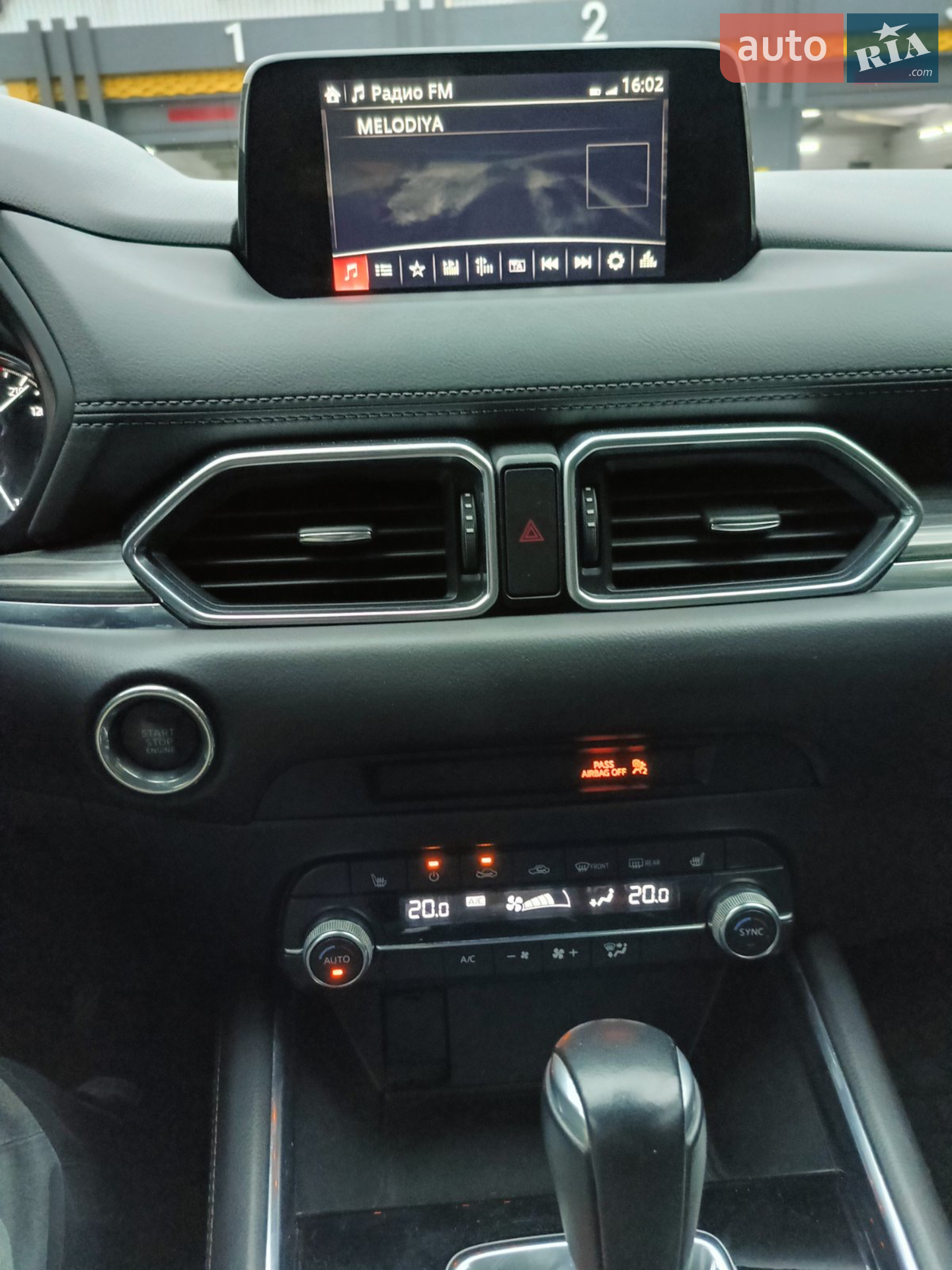 2019 Mazda CX-5 - мініатюра 4